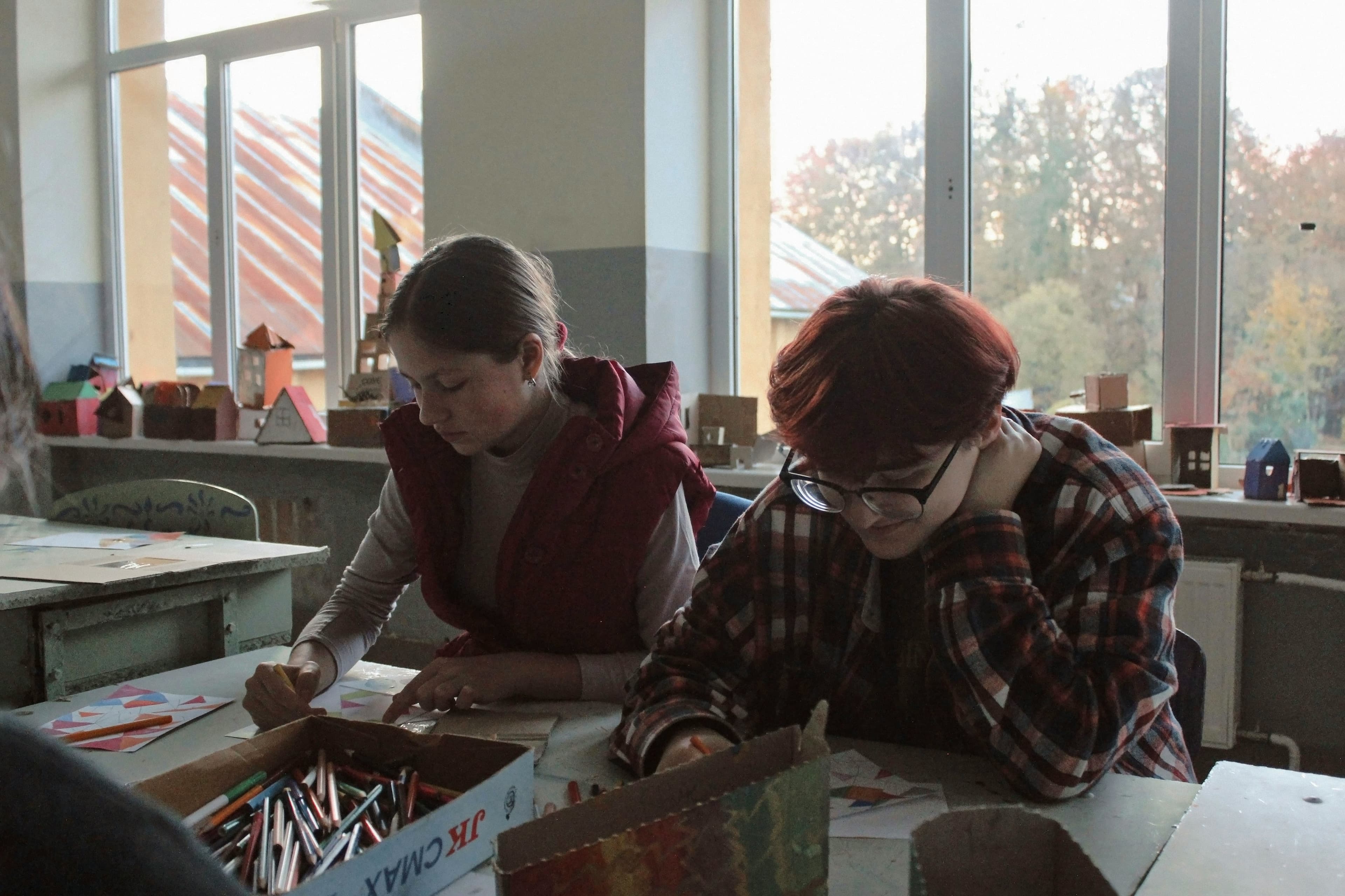 Banner